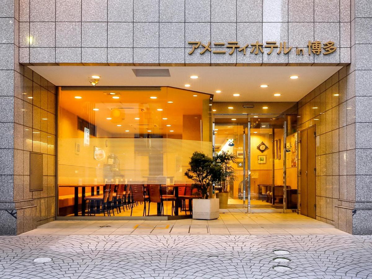 Amenity Hotel In Hakata Fukuoka  Exteriér fotografie